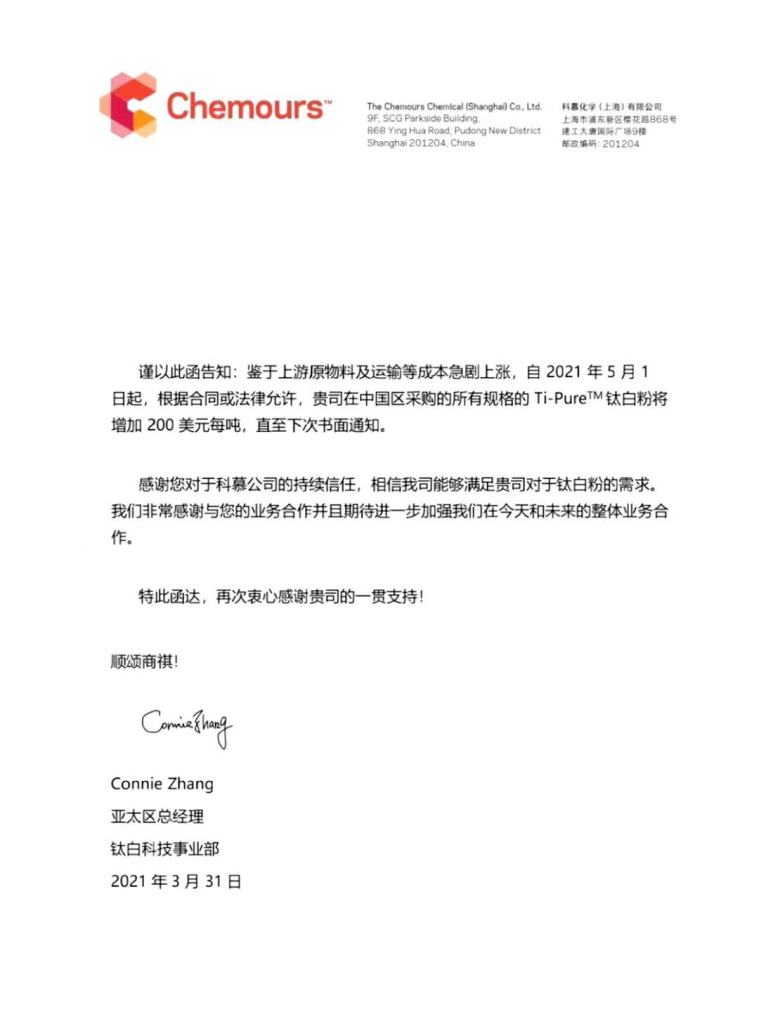 1617332603170529.jpg downLoadImg.jpg