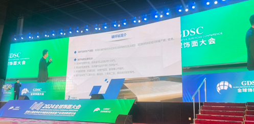 1742282290248207.png image.png